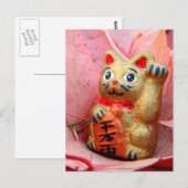 Lucky Autumn Gold Briefkaart (Voorkant / Achterkant)