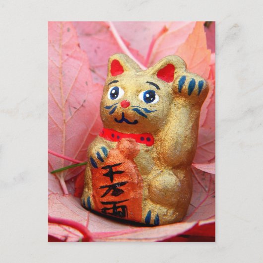 Lucky Autumn Gold Briefkaart (Voorkant)