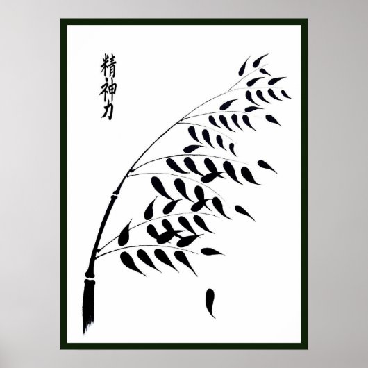 Lucky Bamboo print Japans Kanji Spiritueel Streng (Voorkant)
