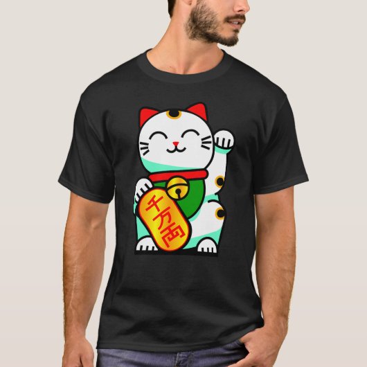 Lucky Becelling Cat (maneki-neko) T-Shirt (Voorkant)