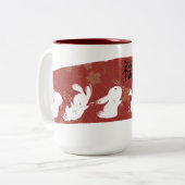 Lucky Bunnies penseelstreek Mok (rood) (Voorkant links)