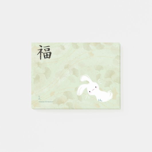 Lucky Bunny Post-it (Ginkgo) Post-it® Notes (Voorkant)
