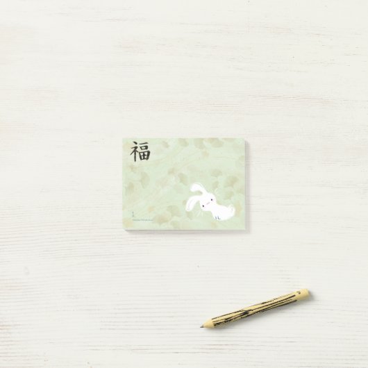 Lucky Bunny Post-it (Ginkgo) Post-it® Notes (Op bureau)