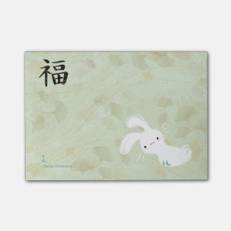 Lucky Bunny Post-it (Ginkgo) Post-it® Notes