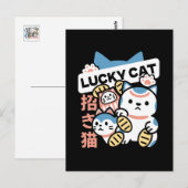Lucky Cat Art – Maneki Neko with Gold Coin Briefkaart (Voorkant / Achterkant)