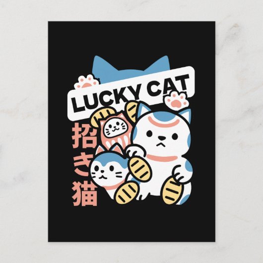 Lucky Cat Art – Maneki Neko with Gold Coin Briefkaart (Voorkant)