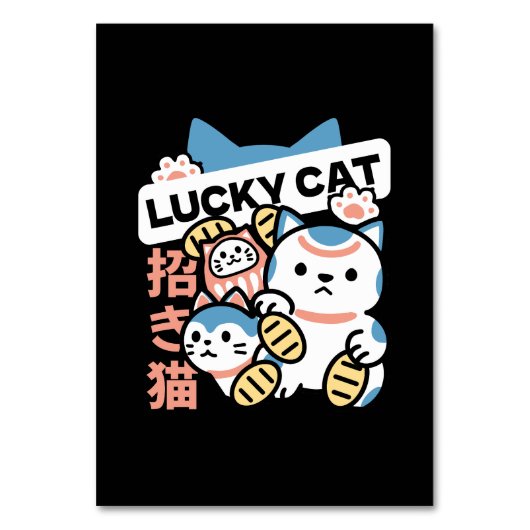 Lucky Cat Art – Maneki Neko with Gold Coin Kaart (Voorkant)