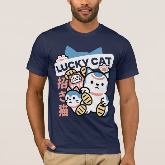 Lucky Cat Art – Maneki Neko with Gold Coin T-shirt (Voorkant)