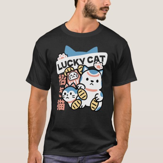 Lucky Cat Art – Maneki Neko with Gold Coin T-shirt (Voorkant)
