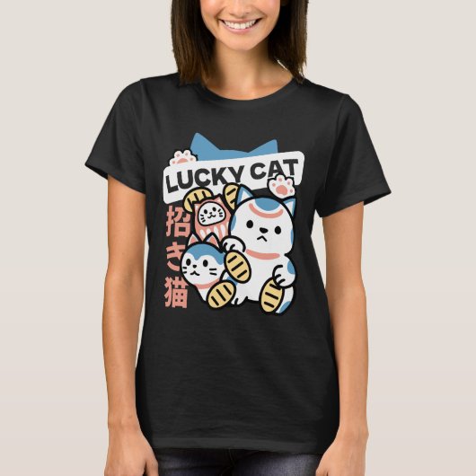 Lucky Cat Art – Maneki Neko with Gold Coin T-shirt (Voorkant)