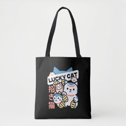 Lucky Cat Art – Maneki Neko with Gold Coin Tote Bag (Voorkant)