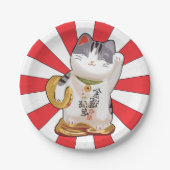 Lucky Cat B Papieren Bordje (Voorkant)