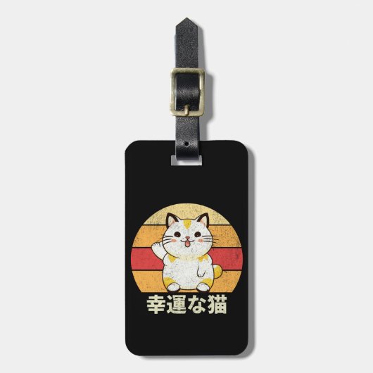 Lucky cat bagagelabel (Voorkant verticaal)