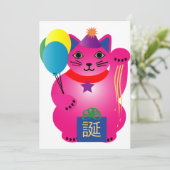 Lucky Cat Birthday Uitnodiging (Staand voorkant)
