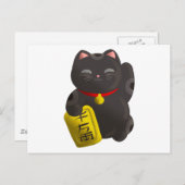Lucky Cat Black Briefkaart (Voorkant / Achterkant)