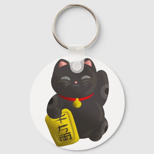 Lucky Cat Black Sleutelhanger (Voorkant)