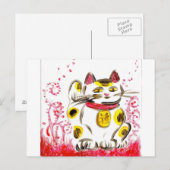 Lucky Cat Briefkaart (Voorkant / Achterkant)