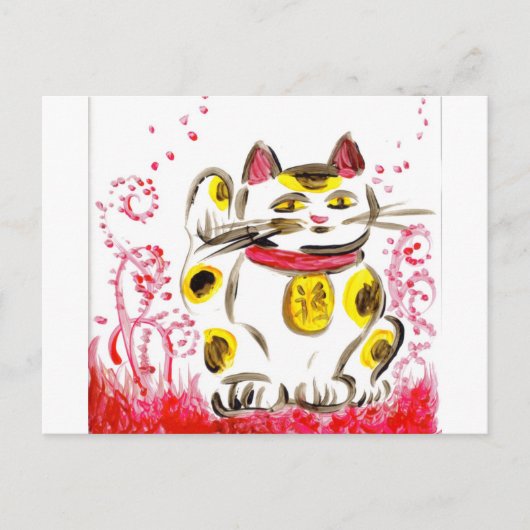 Lucky Cat Briefkaart (Voorkant)