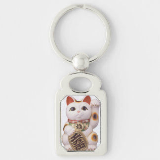 Lucky Cat Charm Sleutelhanger