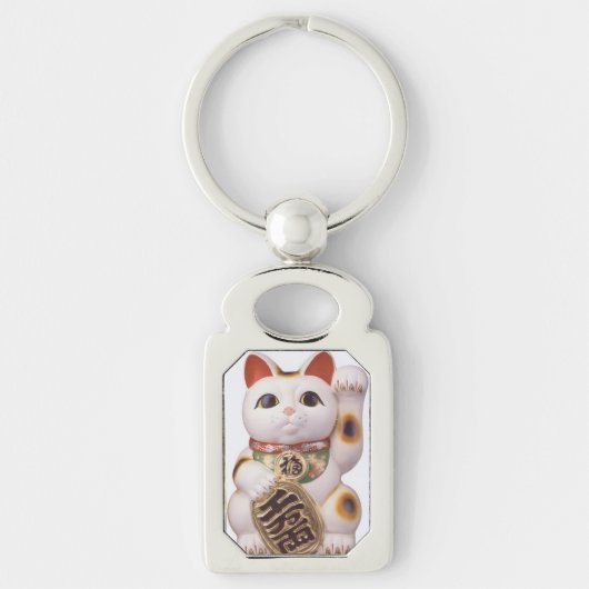 Lucky Cat Charm Sleutelhanger (Voorkant)