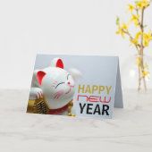 Lucky Cat, Chinese nieuwjaarsgroet Kaart (Gele Bloem)