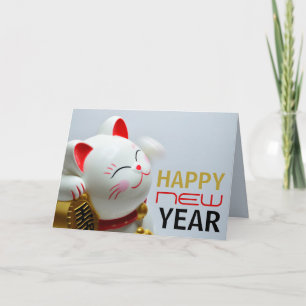 Lucky Cat, Chinese nieuwjaarsgroet Kaart