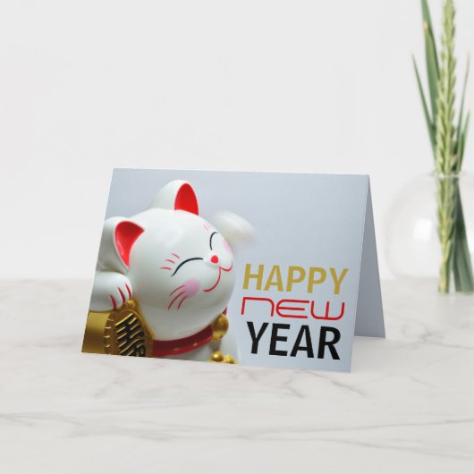Lucky Cat, Chinese nieuwjaarsgroet Kaart (Voorkant)
