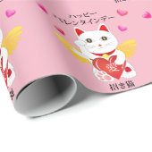 Lucky Cat Cupid Cadeaupapier (Rol Hoek)