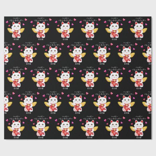 Lucky Cat Cupid Cadeaupapier (Vlak)