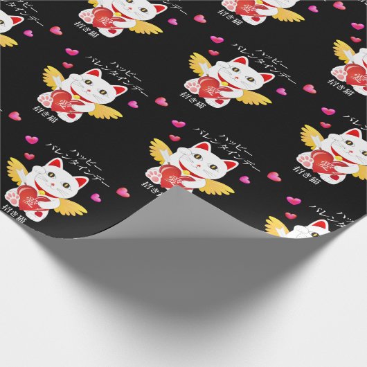 Lucky Cat Cupid Cadeaupapier (Hoek)
