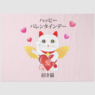 Lucky Cat Cupid Tissuepapier