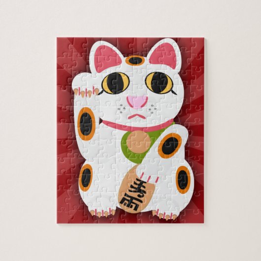 Lucky Cat Cute Cartoon Fun Illustration Design Legpuzzel (Verticaal)