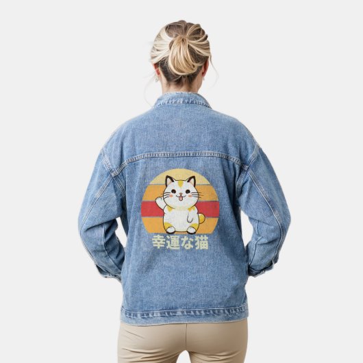 Lucky cat denim jacket (Model)