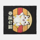 Lucky cat fleece deken (Voorkant (Horizontaal))