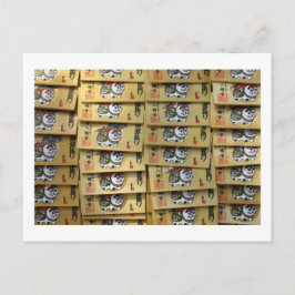 Lucky Cat Gebedsplaten: Tokyo, Japan Ansichtkaart Briefkaart