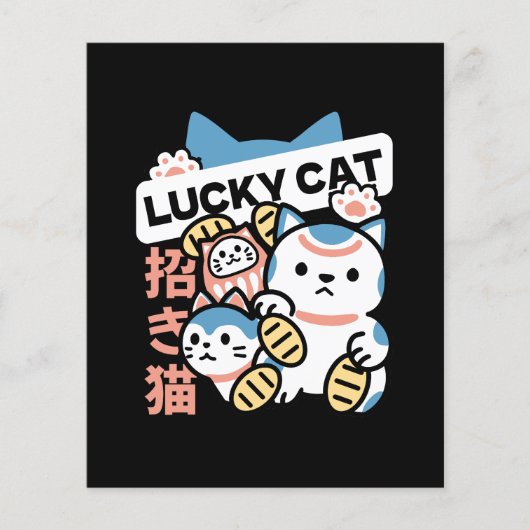 Lucky Cat Kunst – Maneki Neko met Gouden Munt Flyer (Voorkant)