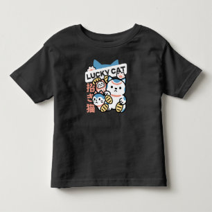 Lucky Cat Kunst – Maneki Neko met Gouden Munt Kinder Shirts