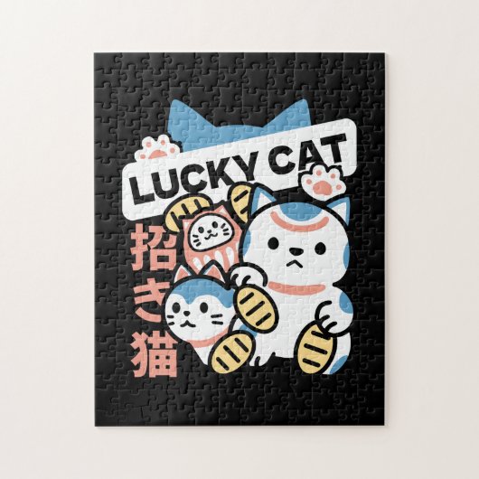 Lucky Cat Kunst – Maneki Neko met gouden munt Legpuzzel (Verticaal)