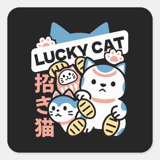Lucky Cat Kunst – Maneki Neko met gouden munt Vierkante Sticker (Voorkant)