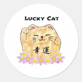 Lucky Cat (Maneki Neko) 1 1/2 "diameter stickers