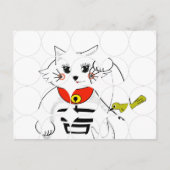 Lucky Cat-Maneki Neko - Becelling Briefkaart (Voorkant)