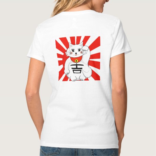 Lucky Cat-Maneki Neko - Becelling T-shirt (Achterkant)