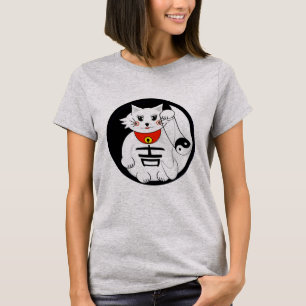 Lucky Cat-Maneki Neko - Beckoning. T-shirt