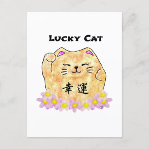 Lucky Cat (Maneki Neko) Briefkaart