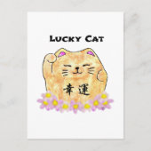 Lucky Cat (Maneki Neko) Briefkaart (Voorkant)