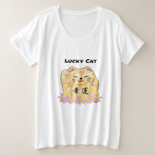 Lucky Cat (Maneki Neko) Grote Maat T-shirt