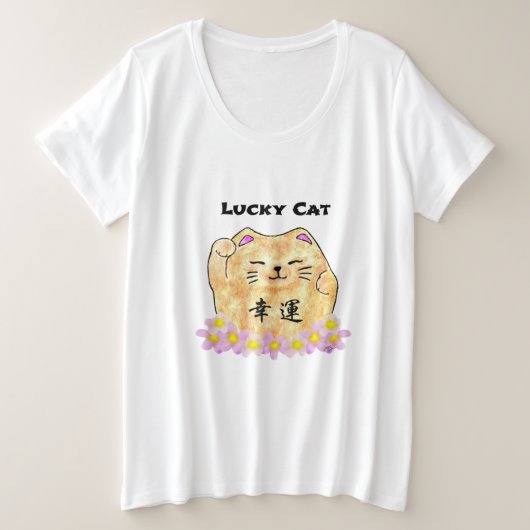 Lucky Cat (Maneki Neko) Grote Maat T-shirt (Design voorkant)