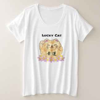 Lucky Cat (Maneki Neko) Grote Maat T-shirt