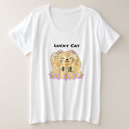 Lucky Cat (Maneki Neko) Grote Maat T-shirt (Design voorkant)