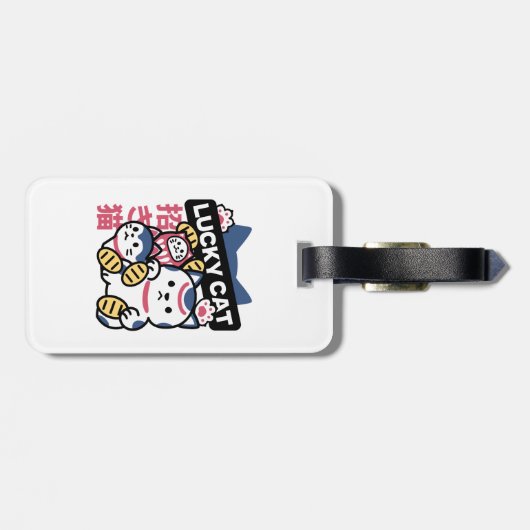 Lucky Cat Maneki Neko – Japanese Fortune Cat Bagagelabel (Achterkant horizontaal)